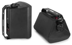 Power Dynamics Haut-parleur D’installation Ensemble BC65V Noir - Cinéma à Domicile + Haut-parleurs Hifi -JBL SHOP unnamed file 1128