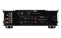 Yamaha Amplificateur Stéréo A-S701 Argenté - AV + Récepteur ⋅ Composants Hifi -JBL SHOP unnamed file 1325