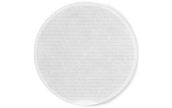 Power Dynamics Haut-parleur De Plafond CSH50 Set - Cinéma à Domicile + Haut-parleurs Hifi 7 Power Dynamics Haut-parleur De Plafond CSH50 Set - Cinéma à Domicile + Haut-parleurs Hifi -JBL SHOP unnamed file 649