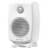 Genelec Enceinte D’étagère G One – 25 Watts, Blanc - Cinéma à Domicile + Haut-parleurs Hifi -JBL SHOP unnamed file 775