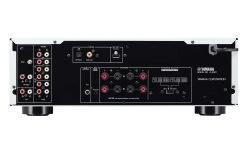 Yamaha Amplificateur Stéréo A-S301 Argenté - AV + Récepteur ⋅ Composants Hifi -JBL SHOP unnamed file 806